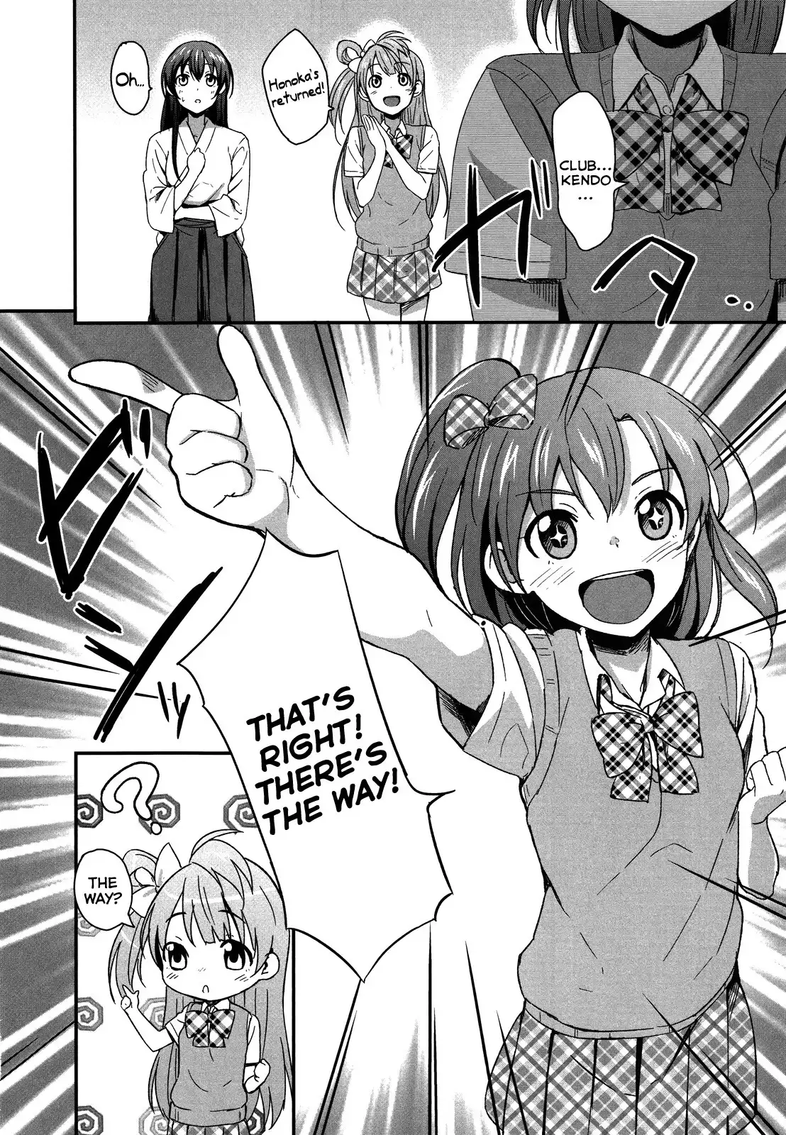 Love Live! - School Idol Project Chapter 1 23